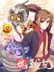 海边民宿日记 综艺免费在线观看